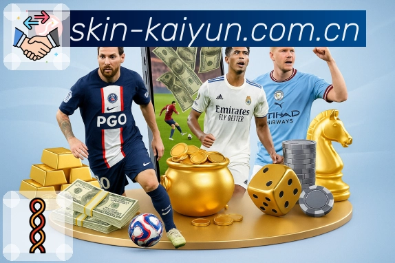 开云 Sports 官方视觉图